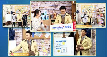 劇本殺營銷，來了？